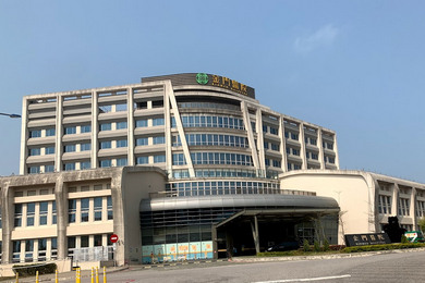 台安醫院生殖中心
